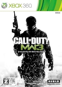 (未使用･未開封品)　コール オブ デューティ ゴースト[吹替え版] - Xbox360 vf3p617 Amazon | Call of Duty Ghosts (輸入版:北米) - Xbox360